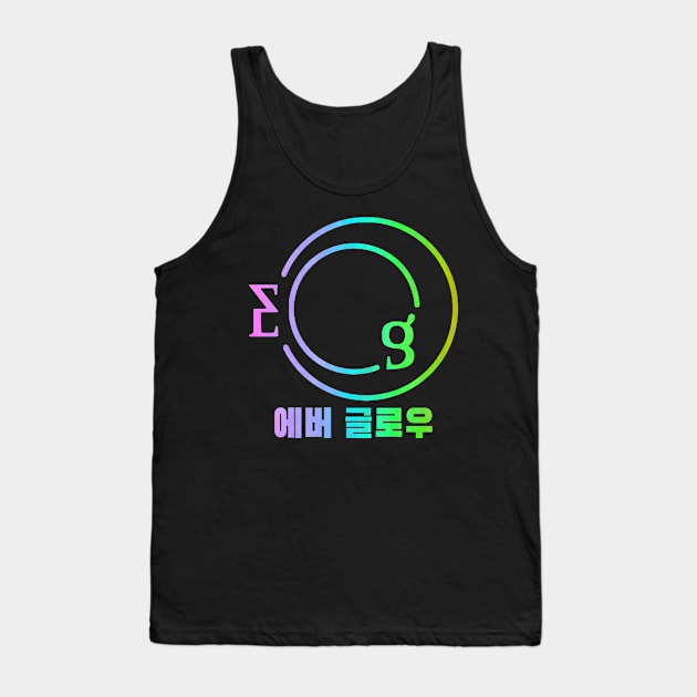 Everglow Logo Rainbow Hangeul Tank Top by hallyupunch